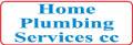 HOME PLUMBING SERVICES CC